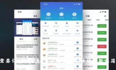 未能完整满足您的请求。如果您需要详细的信息