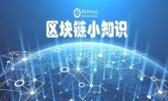 TP钱包以太坊手续费详解：如何降低交易成本