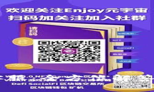 TokenPocket 客服：全方位解答你的疑问与问题