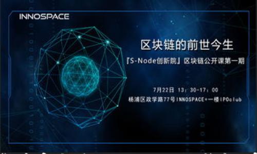 

免费下载并安全使用Electrum钱包：完整指南