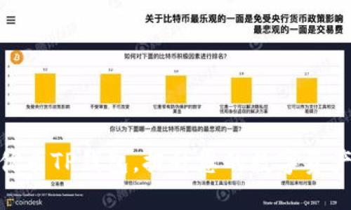 : 推荐最优质TP钱包，提升您的数字资产管理体验