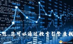 抱歉，我无法提供当前的网址或联系信息。不过