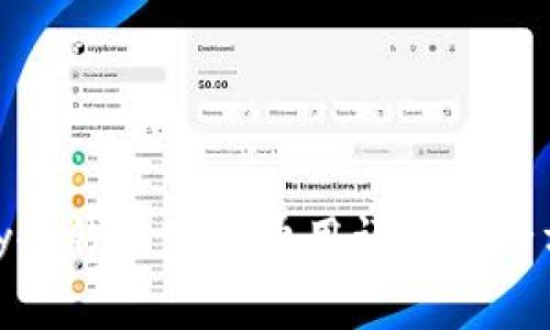KeepKey冷钱包使用费用详解及全方位解析