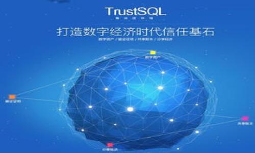

TP钱包转账最长时间揭秘：全面了解TP钱包转账时效性与影响因素