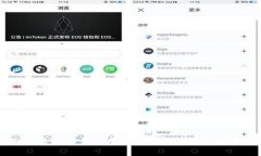 全面解析T P 钱包中的空气币问题及应对策略