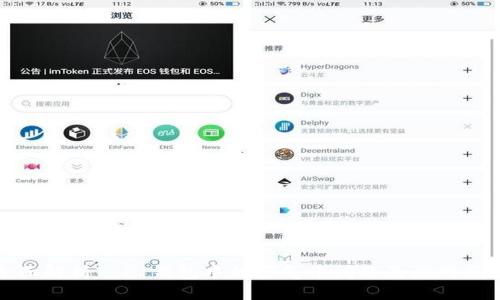全面解析T P 钱包中的空气币问题及应对策略