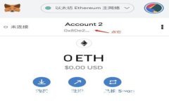 阿童木数字货币冷钱包导入指南