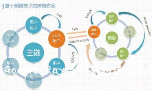 : 如何使用Google Pay与TP钱包进行无缝支付体验