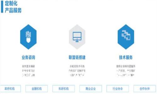 如何使用FIL存储在冷钱包中：全面指南