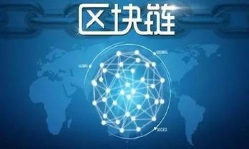 

TP钱包资产的合法性分析：维护用户权益的关键