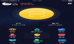 TP钱包注册：用什么邮箱更安全？