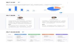 TP钱包更新后无法找到薄饼的解决方案与常见问题