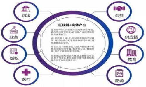 

为什么TP钱包闪兑迟迟不到账的原因与解决办法