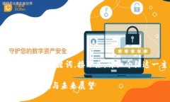 在这里，我将为您构建一个，以及相关的关键词