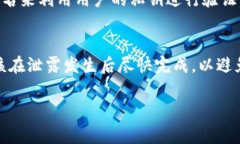 在数字货币的世界中，“密匙”通常指的是与用