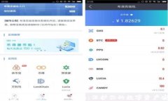 TP钱包密码修改详细指南：保护你的数字资产安全