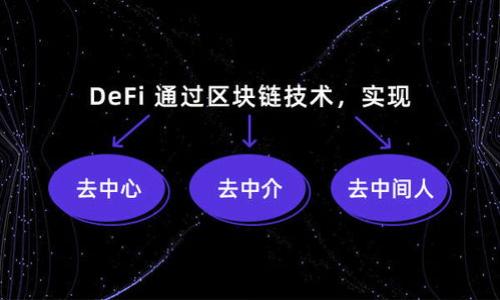 

如何在TP钱包中充值HT币：一步步详细教程