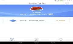 ziaotit p钱包转账转错了地址怎么办？