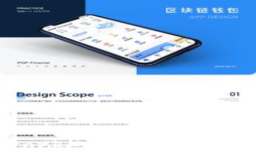 
如何使用TokenPocket钱包安全存储和交易狗狗币