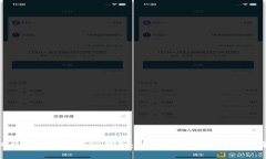 如何将FEG转账到TP钱包：详细指南与常见问题解答