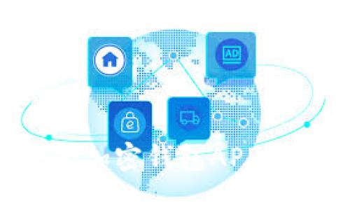 如何选择安全高效的加密钱包APP：完整指南与实用技巧