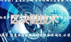 由于我是一个信息模型，我无法提供实时数据或