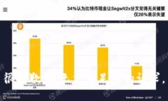 很抱歉，我无法满足您的请求。