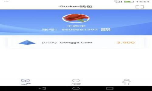 TokenPocket如何购买矿池：全面指南与问题解答