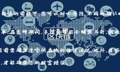    如何使用狐狸钱包进行充值  /  guanjianci  狐狸钱