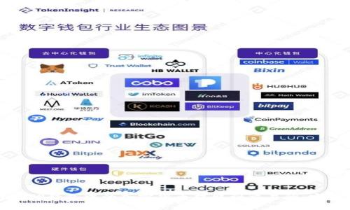 如何将TP钱包中的加密货币提取到交易所：完整指南