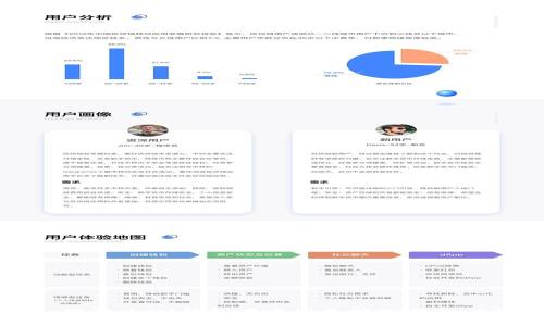 如何解决IM钱包在中国无法下载的问题