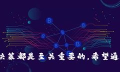 如何选择适合的Ethereum手机钱包：完整指南Ether