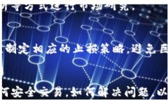 t p钱包进入薄饼的全面指南：如何高效使用TP钱包