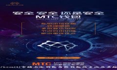 bomitl/bomitl市场上冷钱包与热钱包的占比及其趋势