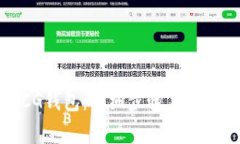 如何注册CG钱包：详细步骤与常见问题解答