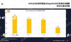 提币平台意味着什么？提币平台是指一种专门用