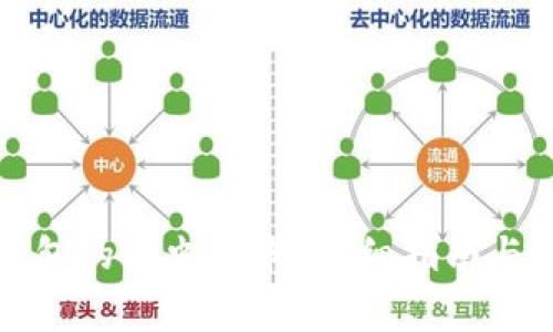 如何下载TP钱包的历史版本？详细指南与常见问题解答