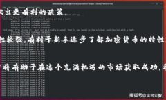 由于生成的内容较长，我将提供一个框架用于编