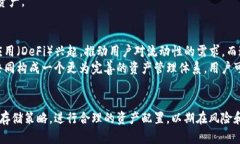 冷钱包和热钱包的介绍什么是冷钱包和热钱包在