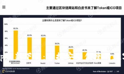 t p钱包App最新下载：掌握安全便捷的数字钱包服务