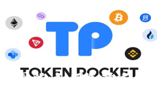 :
最全面的USDT钱包图解：如何选择适合你的数字货币钱包