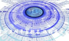 2023年数字交易所平台排名：选择最适合您的交易