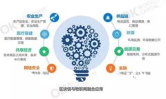 TRC20钱包官网：安全、便捷、全方位的数字资产管
