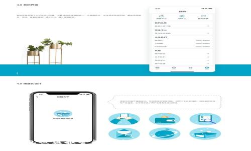 : TP钱包被盗报警能立案吗？完整解析与应对策略