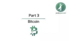 与关键词如何将OK交易所资金安全转移到TP钱包：