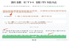 t p钱包可以发行代币吗？解析与实践/tt p钱包, 发