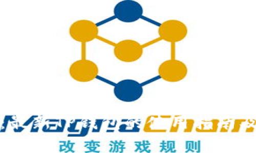 全面解析：最新TP钱包的使用指南及实用技巧