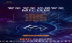 深入了解以太坊DApp：如何选择和开发你的首个去