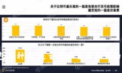 冷钱包的种类：是否有不需要私钥的选项？