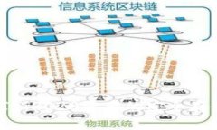 冷钱包推荐：TRC20资产的安全存储解决方案